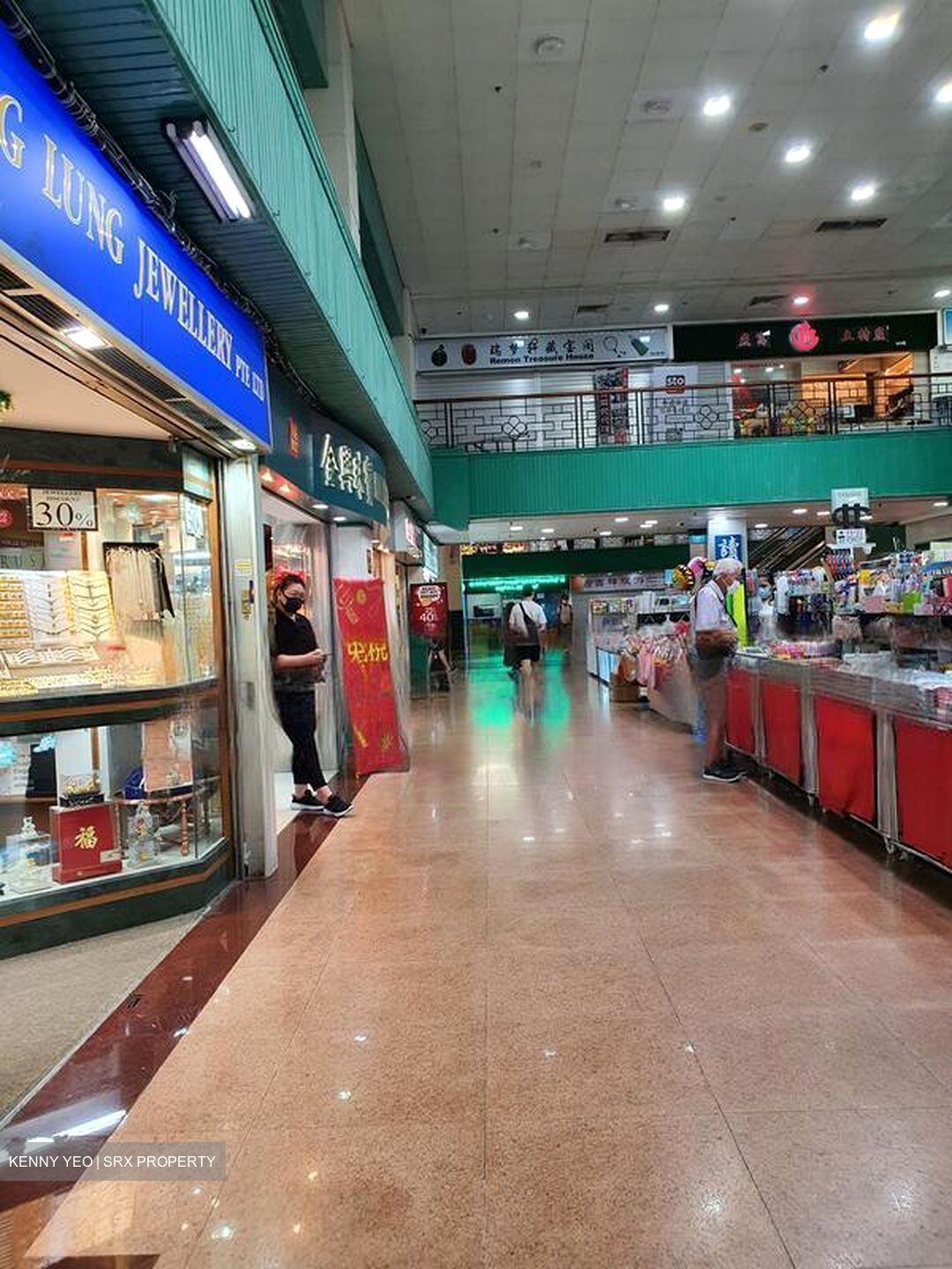People's Park Complex (D1), Retail #607861031